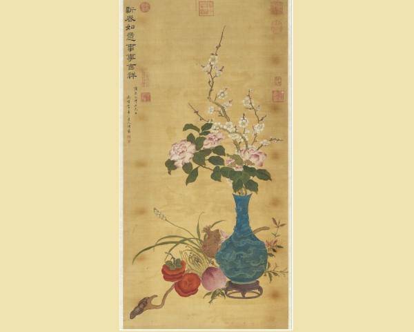 Tableau traditionnel chinois contenant deux kakis et un ruyi (事事如意, Shi Shi Ruyi), ce qui signifie « que tout aille bien » en chinois. (Image : Musée Nationale du Palais de Taiwan / @CC BY 4.0)
