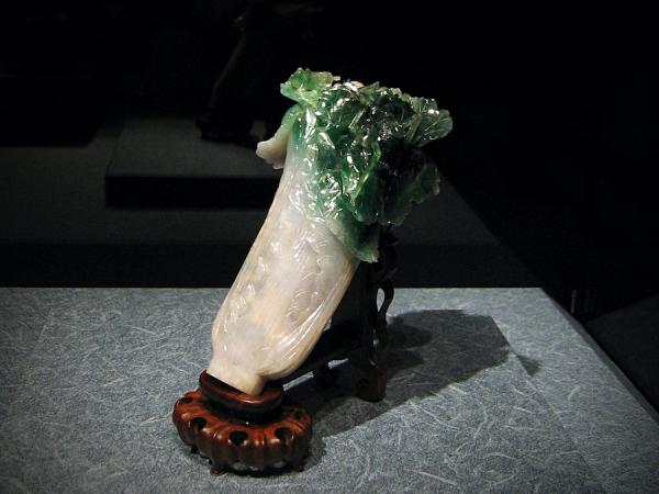 Chou chinois en jade. (Image : wikimedia / Musée national de Taïpei / Domaine public)