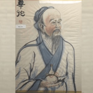 Tradition - Comment le grand médecin Hua Tuo a traité une maladie