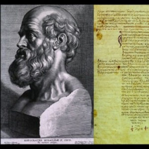 Culture - Le Serment d’Hippocrate : les vœux les plus significatifs jamais écrits révèlent un grand secret pour l’humanité