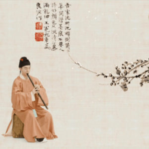 Tradition – La mythologie et l’histoire de la musique en Chine