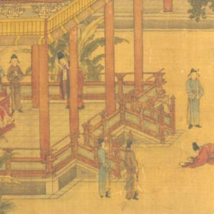 Sagesse – La sagesse des Empereurs chinois