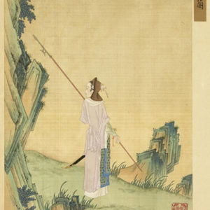 Histoire - Hua Mulan : Héroïne de la Chine antique