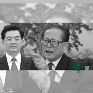 Chine - Un chercheur dévoile comment Jiang Zemin a contraint Hu Jintao à réprimer le Falun Gong