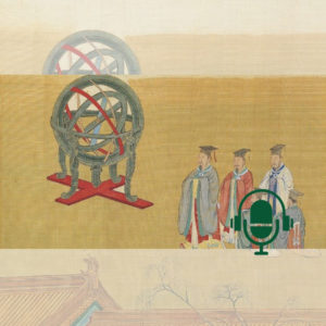 Sagesse – Les Cinq Empereurs de la Chine ancienne ont régné par la vertu